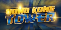 hong kong tower slot logo