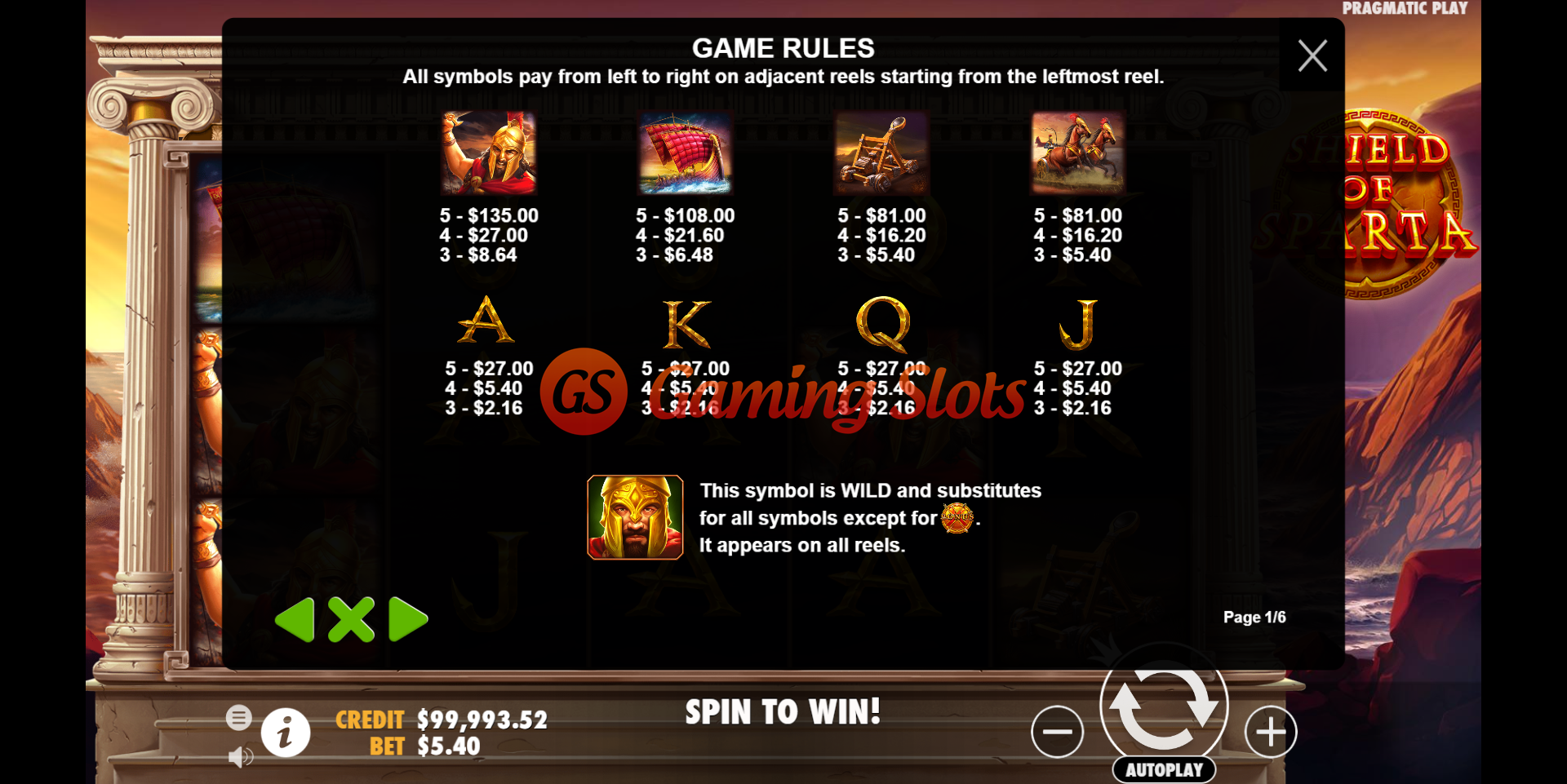 Game Rules for Shield of Sparta slot from Pragmatic Play