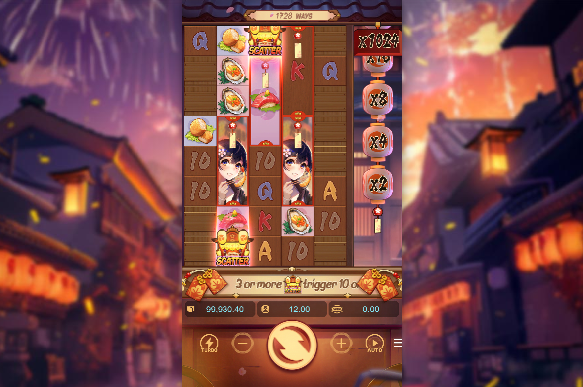 oishi delights slot base game by pg soft